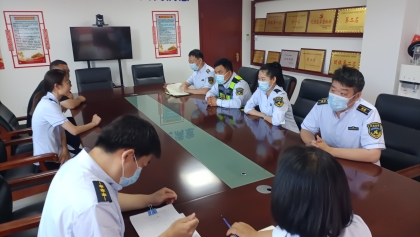 微信图片_202307270836595