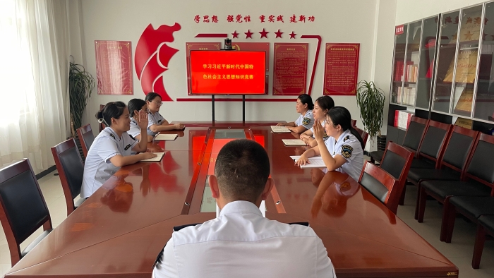 知识竞赛1