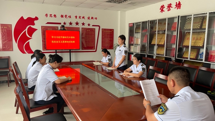 知识竞赛2
