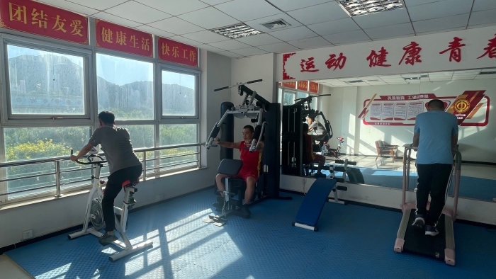 全员健身2