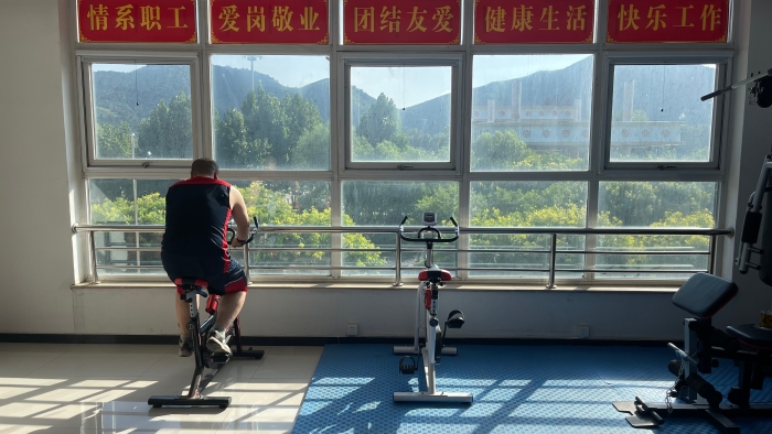 全员健身3