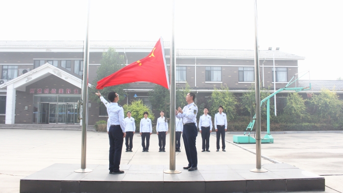 10.1升旗 (1)