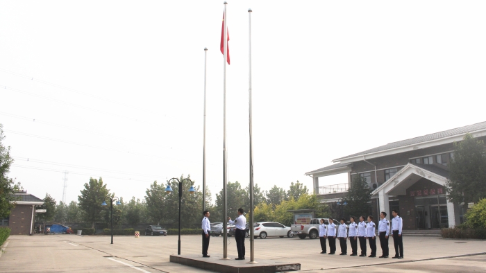 10.1升旗 (3)