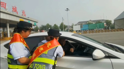 微信图片_20231007092731