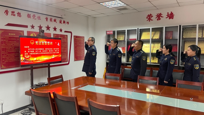 宪法宣传周3