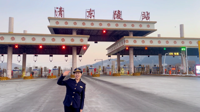 迈3