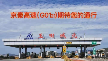 F:\00.分公司季度检查\2024年一季度\02办公室\宣传\1月份\采摘2
