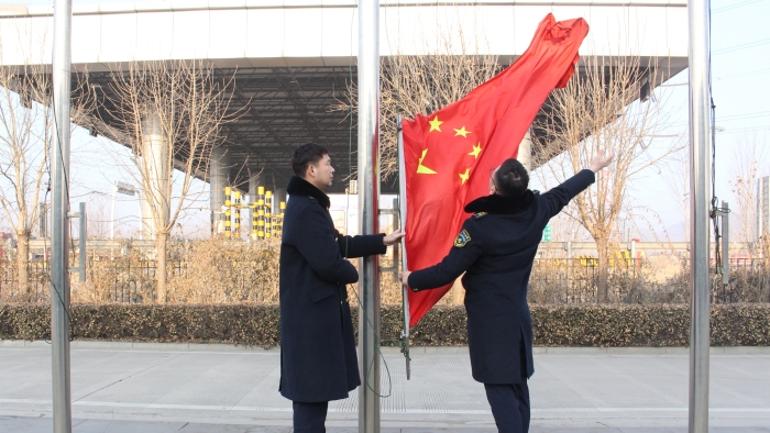 微信图片_20240211090332 微信图片_20240211090332