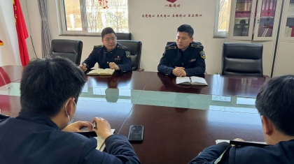 F:\00.分公司季度检查\2024年一季度\02办公室\宣传\2月份\12收心会2