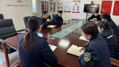 F:\00.分公司季度检查\2024年一季度\02办公室\宣传\2月份\12收心会3