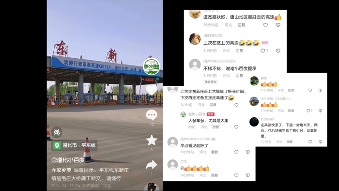 未命名_副本