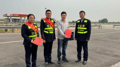 F:\00.分公司季度检查\2024年一季度\02办公室\宣传\4月份\为司乘办实事2