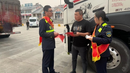 F:\00.分公司季度检查\2024年一季度\02办公室\宣传\4月份\为司乘办实事3