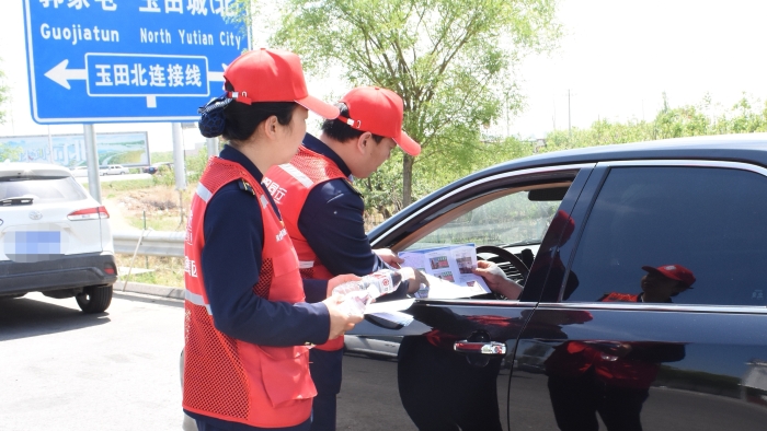 隧道站志愿服务1