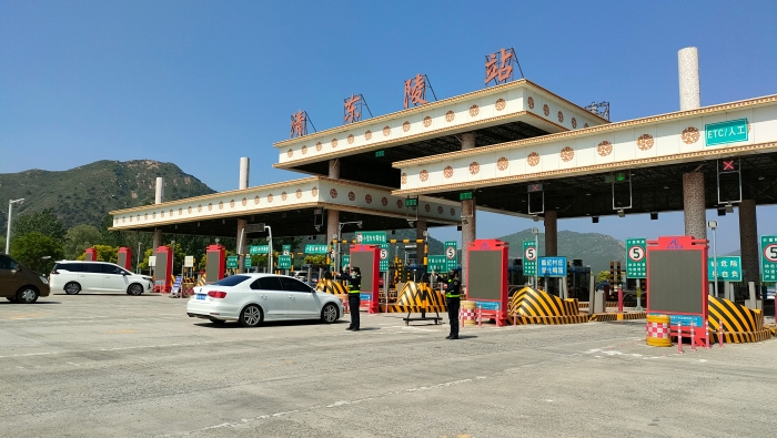 五一1