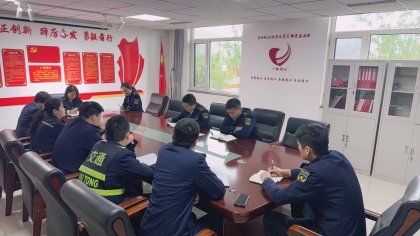 F:\00.分公司季度检查\2024年一季度\02办公室\宣传\5月\五一保畅1