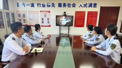 F:\00.分公司季度检查\2024年一季度\02办公室\宣传\5月\低碳1