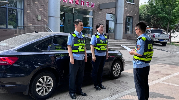 微信图片_20240521171143