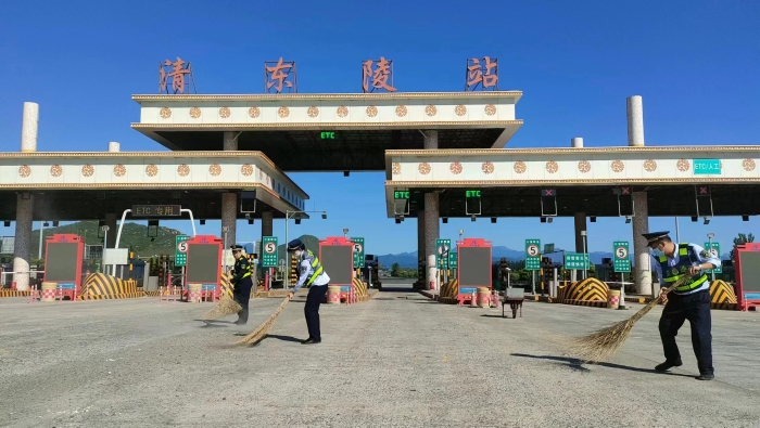 环境日1