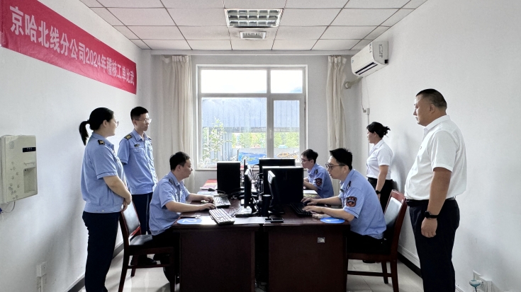竞赛活动2