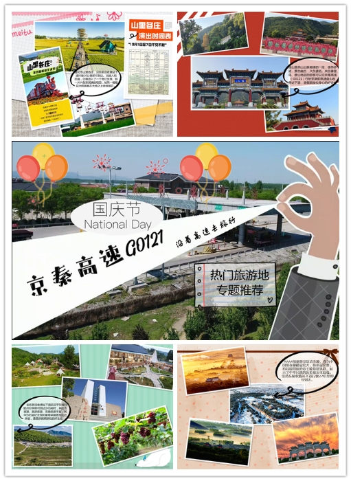 fed403e9b2ca768969fdcce98fe3899_副本_副本 fed403e9b2ca768969fdcce98fe3899_副本_副本