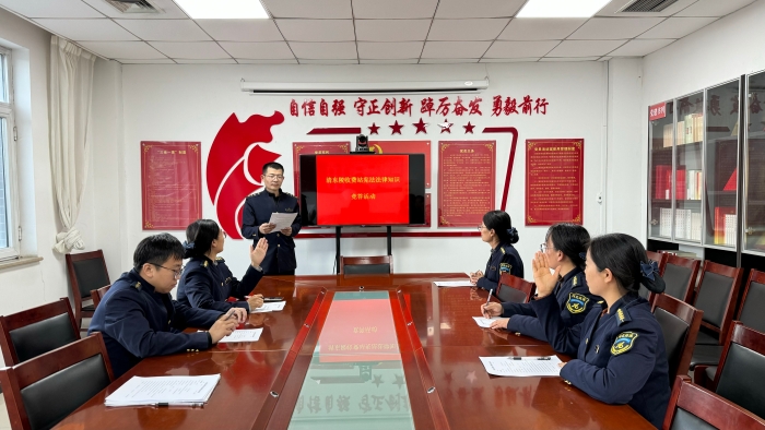 宪法1