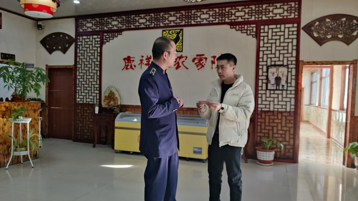 收官战2