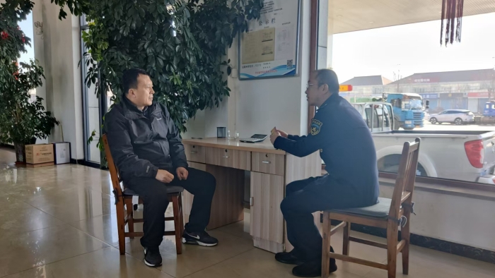 收官战3