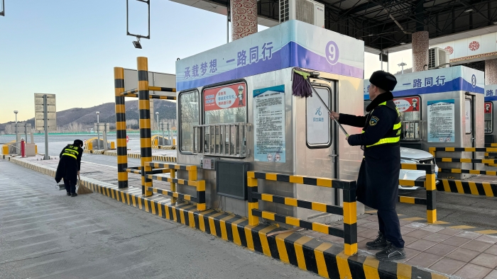 春运2