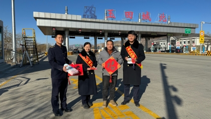 F:\00.分公司季度检查\2025年\02.办公室\宣传\1月份\3同行4