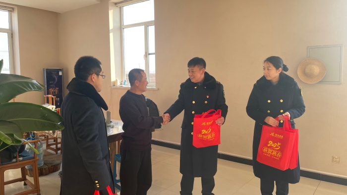微信图片_20250117154830 微信图片_20250117154830