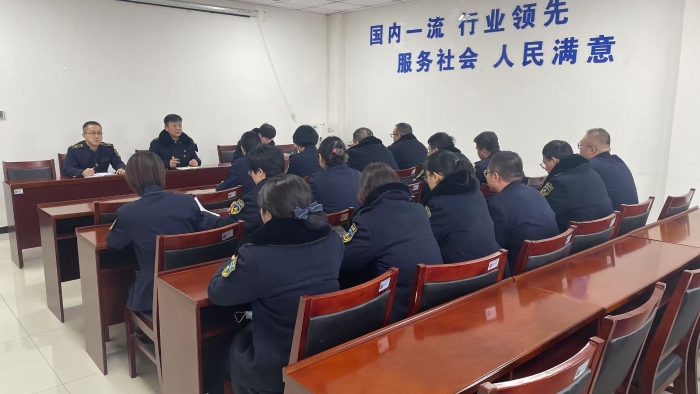 微信图片_20250122102619
