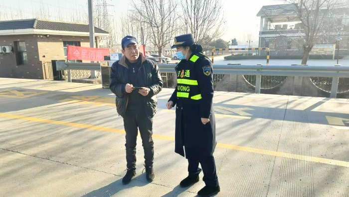 微信图片_20250117110354