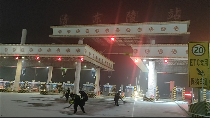 除雪1