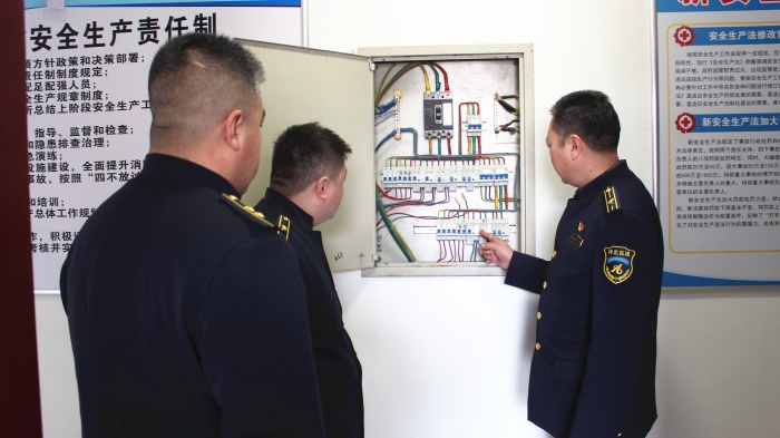 1.26节前畅行防线 (2)