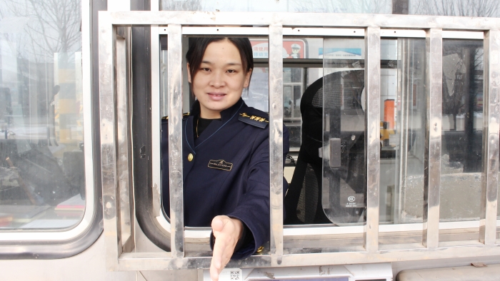 微信图片_20250131085107