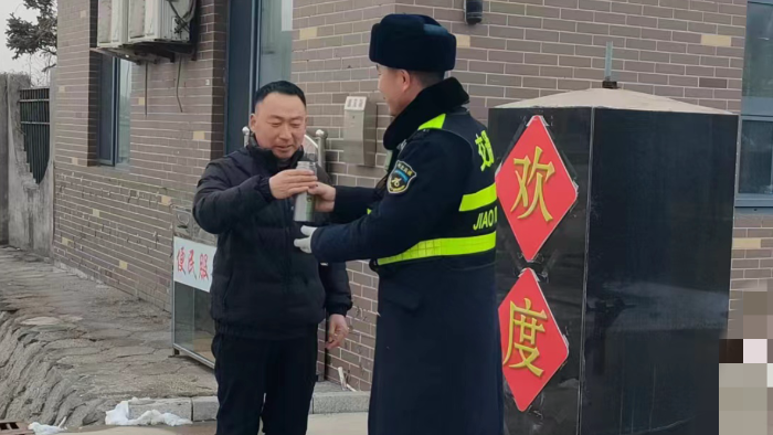 热水1