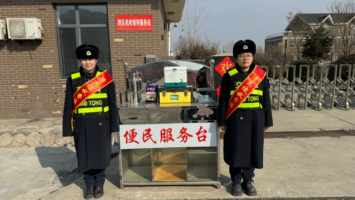 坚守2