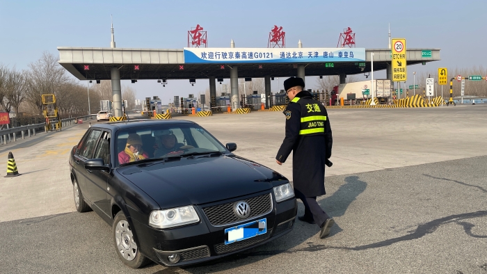 微信图片_20250127093009