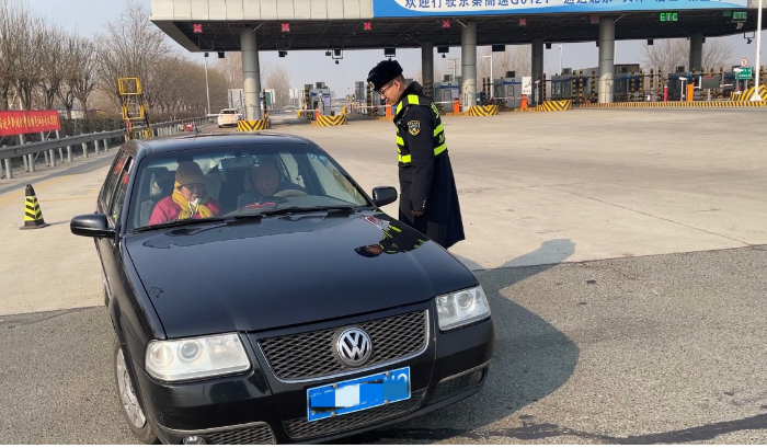 微信图片_20250127093015