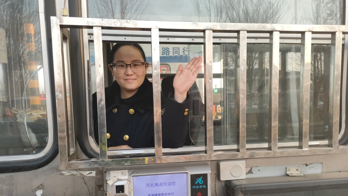 微信图片_20250202082848