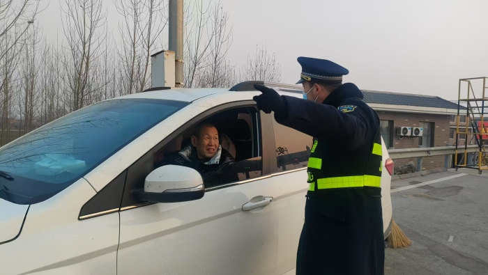 微信图片_20250205151722