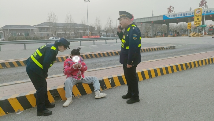 微信图片_20250314143835