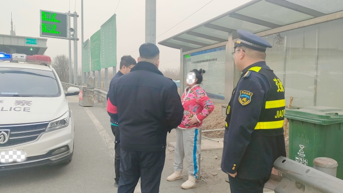 微信图片_20250314143855
