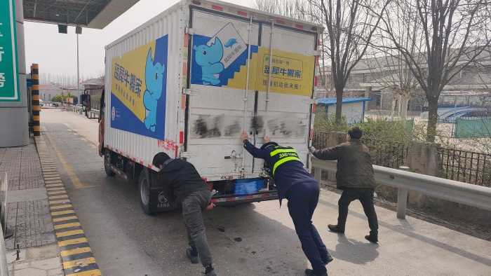 C:\Users\lenovo84\Desktop\微信图片_20250407091858