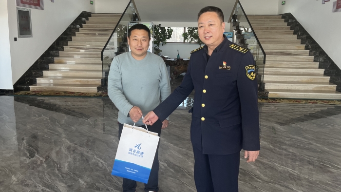 微信图片_20250416143703