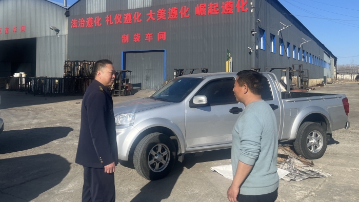 微信图片_20250416163857
