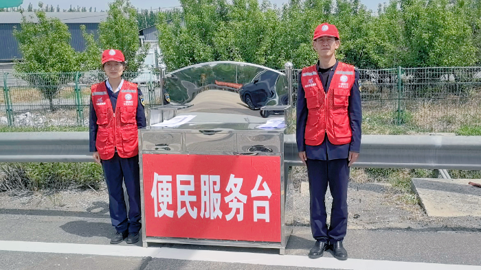 C:\Users\lenovo84\Desktop\微信图片_20250501102723