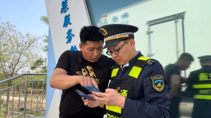 F:\00.分公司季度检查\2025年\02.办公室\宣传\5月份\2绿通宣讲2