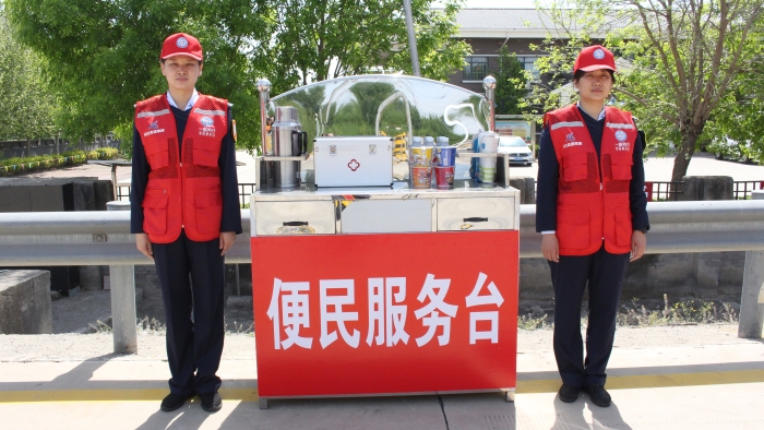 5.2红马甲 (2)